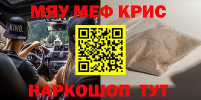 кокс Новодвинск