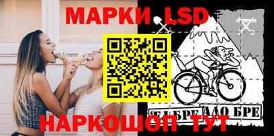 кокс Новодвинск