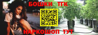 кокс Новодвинск