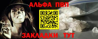 кокс Новодвинск