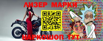 кокс Новодвинск