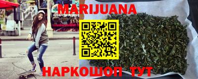 кокс Новодвинск