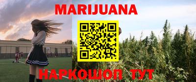 дживик Новозыбков