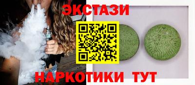 дживик Новозыбков