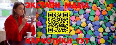 дживик Новозыбков