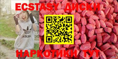 дживик Новозыбков