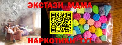 дживик Новозыбков