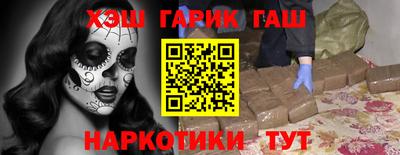 кокс Новодвинск