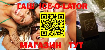 дживик Новозыбков