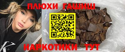 дживик Новозыбков