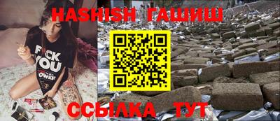 дживик Новозыбков