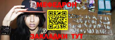 кокс Новодвинск