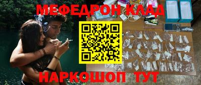 дживик Новозыбков