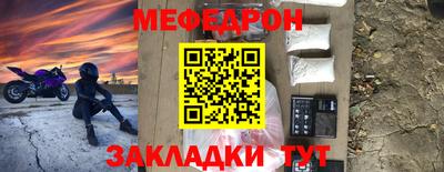 кокс Новодвинск