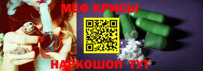 кокс Новодвинск