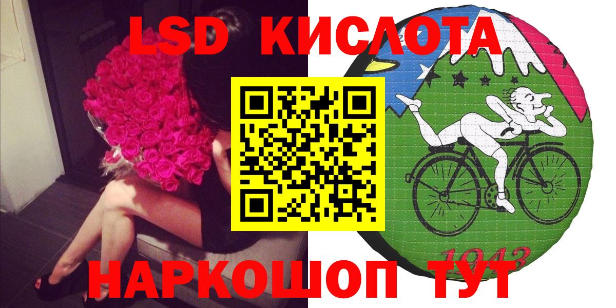 Марки N-bome  Вход с VPN  Химки  Марки 25I-NBOMe 1,5мг 